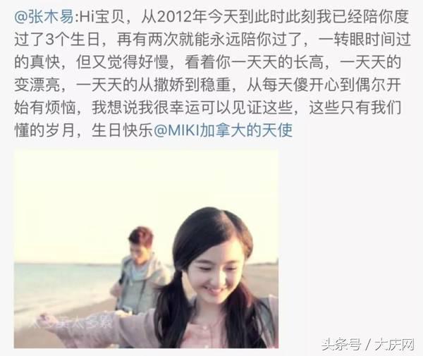 rape什么意思，rape是什么意思（我不想打call只想报警）