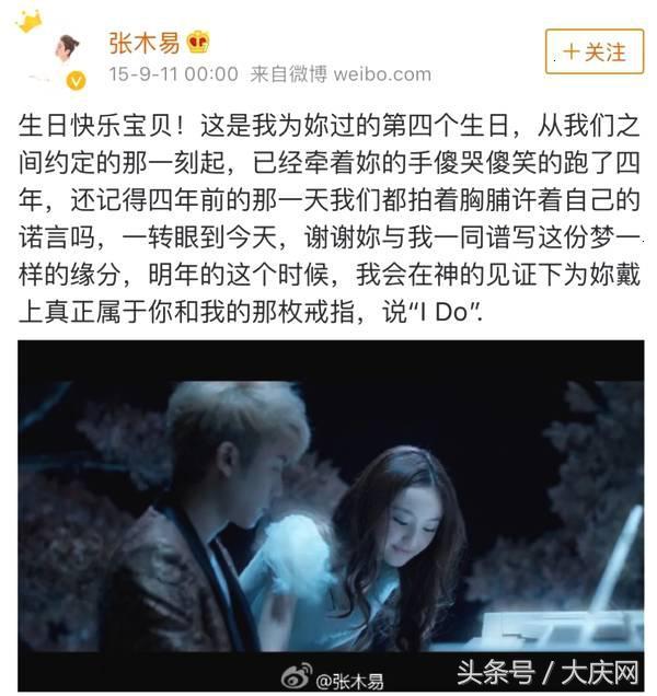 rape什么意思，rape是什么意思（我不想打call只想报警）