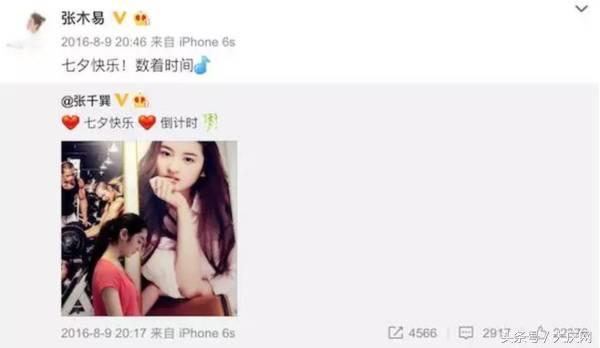 rape什么意思，rape是什么意思（我不想打call只想报警）