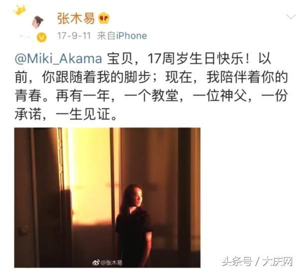 rape什么意思，rape是什么意思（我不想打call只想报警）