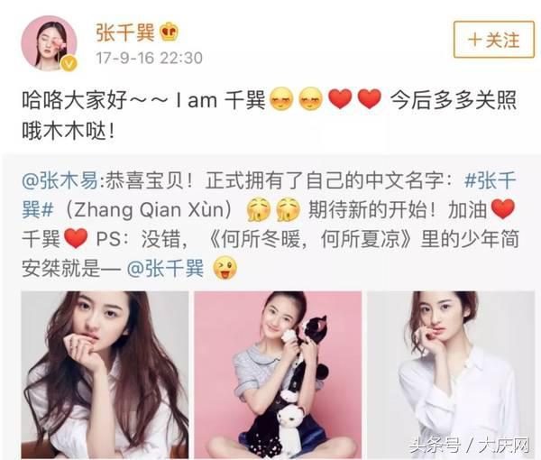 rape什么意思，rape是什么意思（我不想打call只想报警）