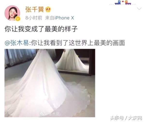 rape什么意思，rape是什么意思（我不想打call只想报警）