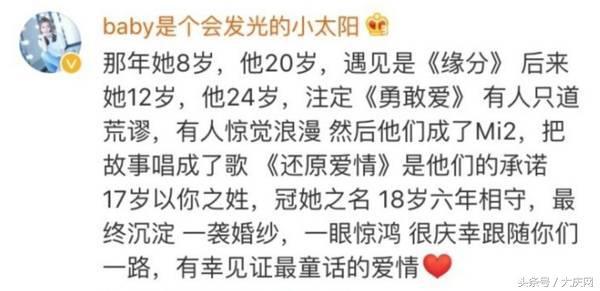 rape什么意思，rape是什么意思（我不想打call只想报警）