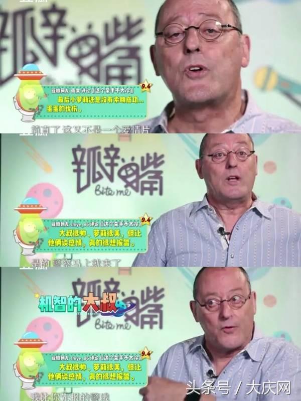 rape什么意思，rape是什么意思（我不想打call只想报警）