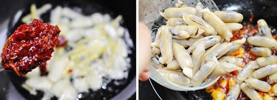 圣子和蛏子的区别，蛏子还是圣子