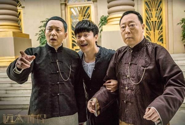 谁敢动我张万霖是哪一集，谁敢动我张万霖是什么电影（为《远大前程》的三大亨疯狂打call）