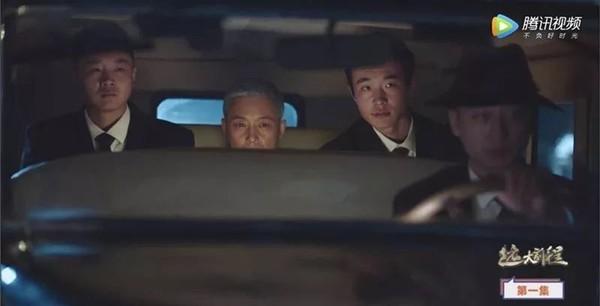 谁敢动我张万霖是哪一集，谁敢动我张万霖是什么电影（为《远大前程》的三大亨疯狂打call）