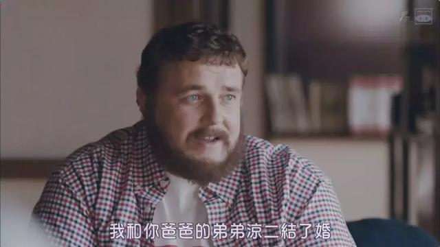 如何评价田龟源五郎老师的银之华，田龟源五郎银の华哪里可以看（打开爱情的新大门）