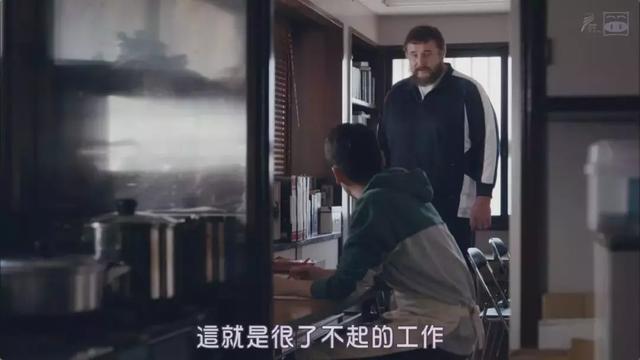 如何评价田龟源五郎老师的银之华，田龟源五郎银の华哪里可以看（打开爱情的新大门）