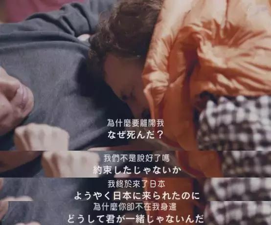 如何评价田龟源五郎老师的银之华，田龟源五郎银の华哪里可以看（打开爱情的新大门）