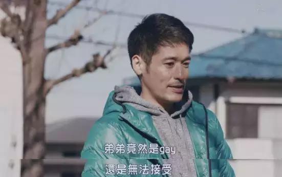 如何评价田龟源五郎老师的银之华，田龟源五郎银の华哪里可以看（打开爱情的新大门）