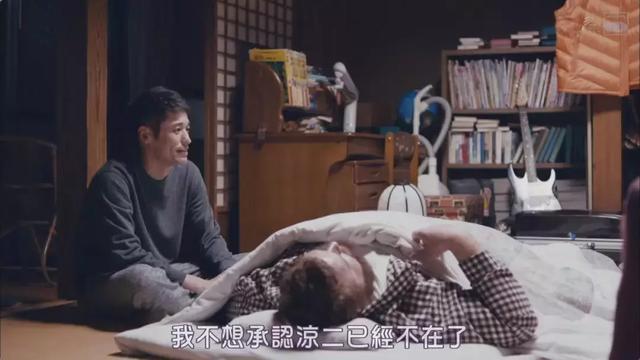 如何评价田龟源五郎老师的银之华，田龟源五郎银の华哪里可以看（打开爱情的新大门）