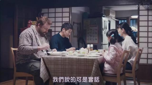 如何评价田龟源五郎老师的银之华，田龟源五郎银の华哪里可以看（打开爱情的新大门）