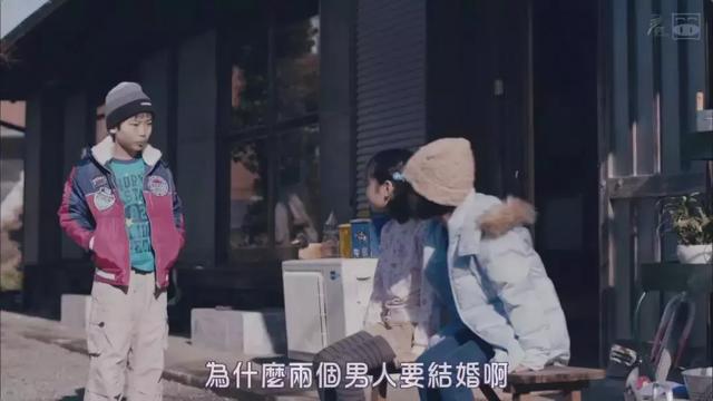 如何评价田龟源五郎老师的银之华，田龟源五郎银の华哪里可以看（打开爱情的新大门）