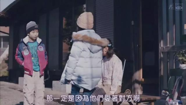 如何评价田龟源五郎老师的银之华，田龟源五郎银の华哪里可以看（打开爱情的新大门）