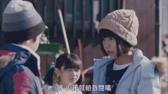 如何评价田龟源五郎老师的银之华，田龟源五郎银の华哪里可以看（打开爱情的新大门）