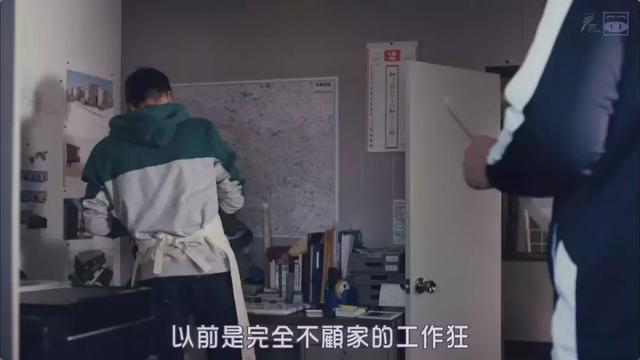 如何评价田龟源五郎老师的银之华，田龟源五郎银の华哪里可以看（打开爱情的新大门）