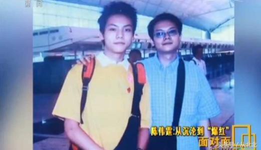 一线明星都是什么学历，国内26位一线明星学历调查