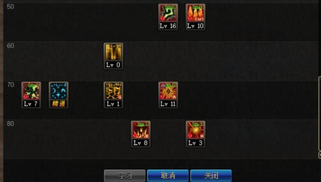 键盘按键冲突有什么解决方法，按键冲突怎么解决（地下城与勇士元素”援“交指南）