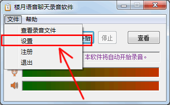 拍抖音怎么用自己的原声配音乐（教你抖音短视频怎么添加自定义音乐或影视对白）