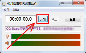 拍抖音怎么用自己的原声配音乐（教你抖音短视频怎么添加自定义音乐或影视对白）