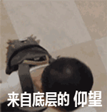 正方形丝巾的围法，方块丝巾的系法有哪些（系法好胜过买几百件配饰）