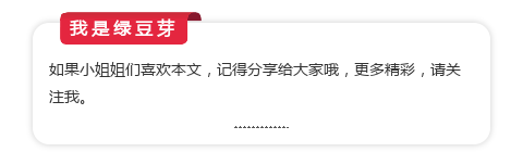 正方形丝巾的围法，方块丝巾的系法有哪些（系法好胜过买几百件配饰）