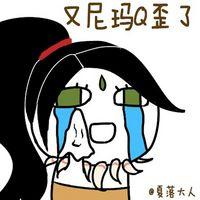 LOL头像走一波，新人多担待，LOL新头像（关于英雄联盟的头像or表情包图片）