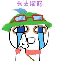 LOL头像走一波，新人多担待，LOL新头像（关于英雄联盟的头像or表情包图片）