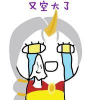 LOL头像走一波，新人多担待，LOL新头像（关于英雄联盟的头像or表情包图片）