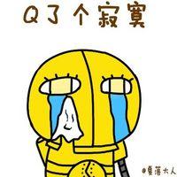 LOL头像走一波，新人多担待，LOL新头像（关于英雄联盟的头像or表情包图片）