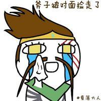 LOL头像走一波，新人多担待，LOL新头像（关于英雄联盟的头像or表情包图片）
