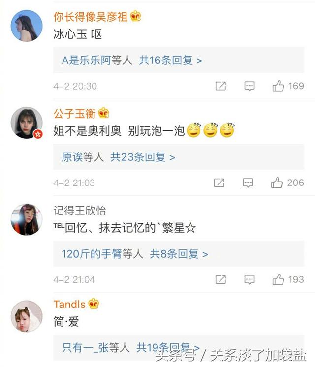 很酷很拽的非主流霸气个性网名,非主流超拽超酷的网名微信昵称(以前用过的那些特别土的非主流网名) 很酷很拽的非主流霸气个性网名,非主流超拽超酷的网名微信昵称(以前用过的那些特别土的非主流网名)