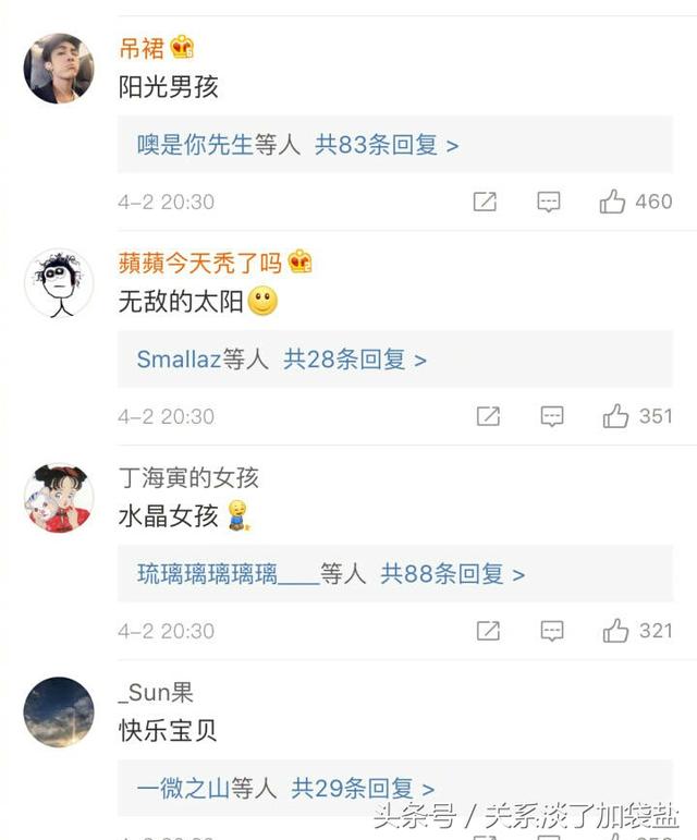 很酷很拽的非主流霸气个性网名,非主流超拽超酷的网名微信昵称(以前用过的那些特别土的非主流网名) 很酷很拽的非主流霸气个性网名,非主流超拽超酷的网名微信昵称(以前用过的那些特别土的非主流网名)