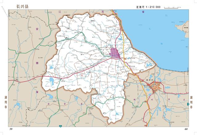 长兴县属于哪个市，浙江长兴县属于哪个市（美丽浙江——长兴）