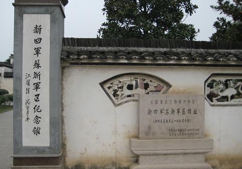 长兴县属于哪个市，浙江长兴县属于哪个市（美丽浙江——长兴）