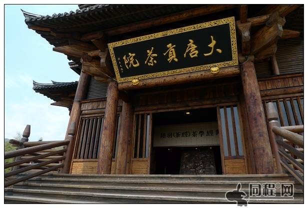 长兴县属于哪个市，浙江长兴县属于哪个市（美丽浙江——长兴）