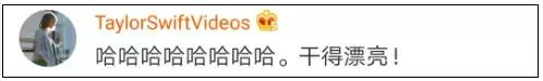  mi2组合爱情故事，这段10年不伦恋终于凉了 