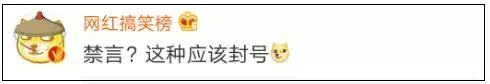  mi2组合爱情故事，这段10年不伦恋终于凉了 