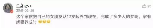  mi2组合爱情故事，这段10年不伦恋终于凉了 