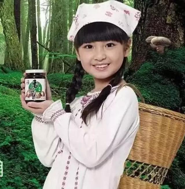 mi2组合爱情故事，这段10年不伦恋终于凉了 