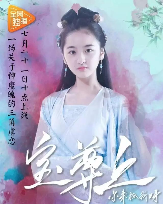  mi2组合爱情故事，这段10年不伦恋终于凉了 