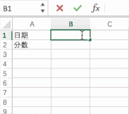 excel搜索关键字，如何在文档及Excel（职场人必备Excel技巧大全）