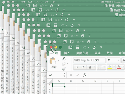 excel搜索关键字，如何在文档及Excel（职场人必备Excel技巧大全）