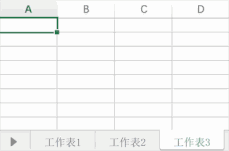 excel搜索关键字，如何在文档及Excel（职场人必备Excel技巧大全）