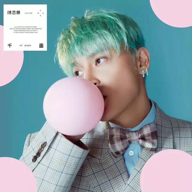 还珠格格的尔泰是谁，还珠格格里的尔泰为啥一直不红