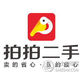 二手车有哪些平台，现在做二手车卖车有哪些渠道（闲鱼、拍拍、转转……还有哪些“神”一般存在的二手交易网站）