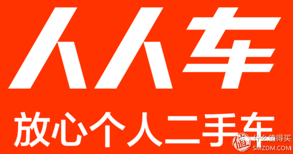 二手车有哪些平台，现在做二手车卖车有哪些渠道（闲鱼、拍拍、转转……还有哪些“神”一般存在的二手交易网站）