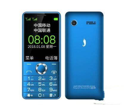 朵唯D2手机手电筒怎么开啊，朵唯手机怎么关手电筒（国内10大最好用的老年手机品牌）