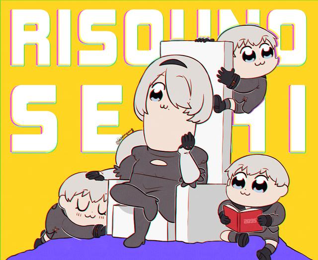 尼尔机械纪元壁纸，【尼尔机械纪元】，微信头像（《尼尔-机械纪元》的一组超激萌的图片）